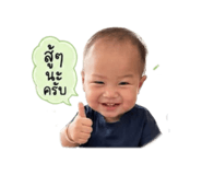 841180893