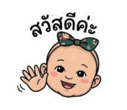 841181029