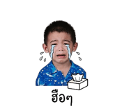 841181260