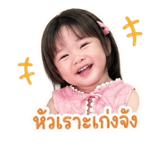 841181421