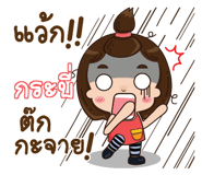 841181465