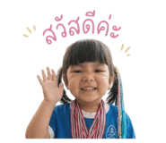 841181785