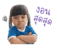 841181787