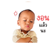 841182150