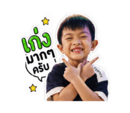 841182200