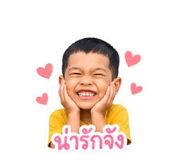 841182355
