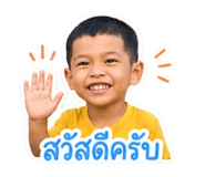 841182360