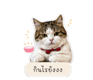 841182390