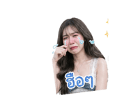 841182435