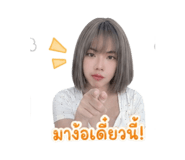 841182520