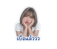 841182530