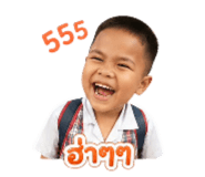 841182571