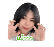 841182645
