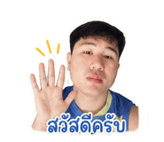 841182649