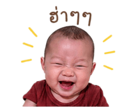 841182711