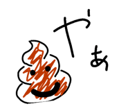 841182788