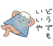 841182850