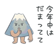 841182851