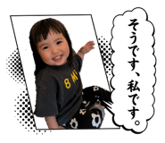 841183289