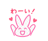 841183347