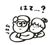 841183376
