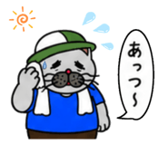 841183418