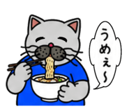 841183420