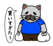 841183423