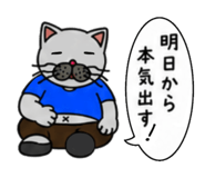 841183425