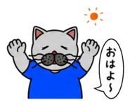841183426