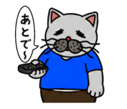 841183430