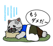 841183433