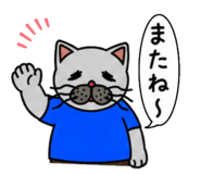 841183435