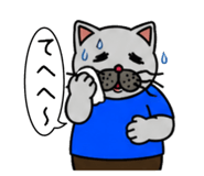 841183437