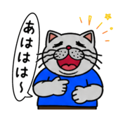 841183438