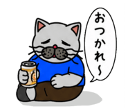 841183440
