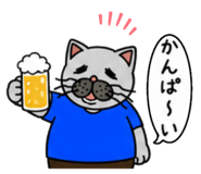 841183442