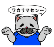841183443