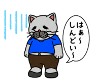 841183445