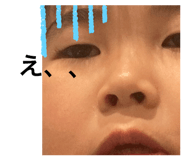 841183492