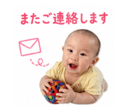 841183574