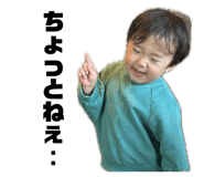 841183779
