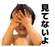 841183782
