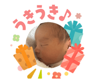 841183843