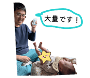841183864