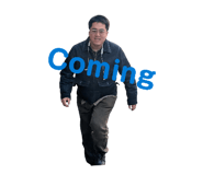 841183865