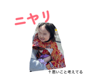 841183953