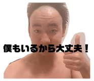 841184017