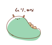841184212