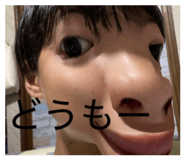841184217